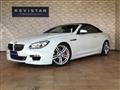 2012 BMW 6 Series