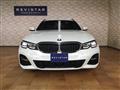 2022 BMW 3 Series