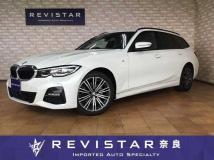 2022 BMW 3 Series