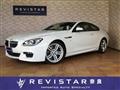 2015 BMW 6 Series
