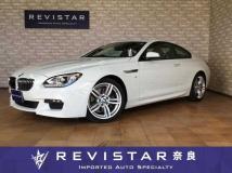 2015 BMW 6 Series