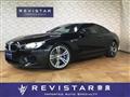 2014 BMW BMW Others
