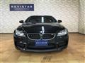 2014 BMW BMW Others