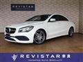 2018 Mercedes-Benz Mercedes-Benz Others