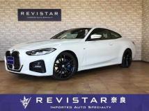 2020 BMW BMW Others