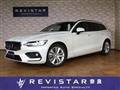 2022 Volvo V60