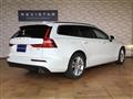 2022 Volvo V60