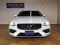 2022 Volvo V60