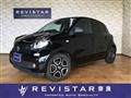 2020 Smart Smart ForFour