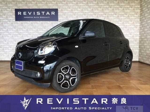 2020 Smart Smart ForFour
