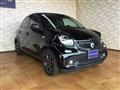 2020 Smart Smart ForFour