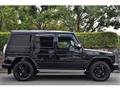 2017 Mercedes-Benz G-Class