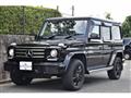 2017 Mercedes-Benz G-Class