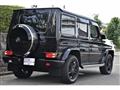 2017 Mercedes-Benz G-Class