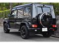 2017 Mercedes-Benz G-Class
