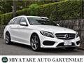 2017 Mercedes-Benz C-Class