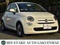 2018 Fiat 500