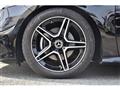 2024 Mercedes-Benz A-Class