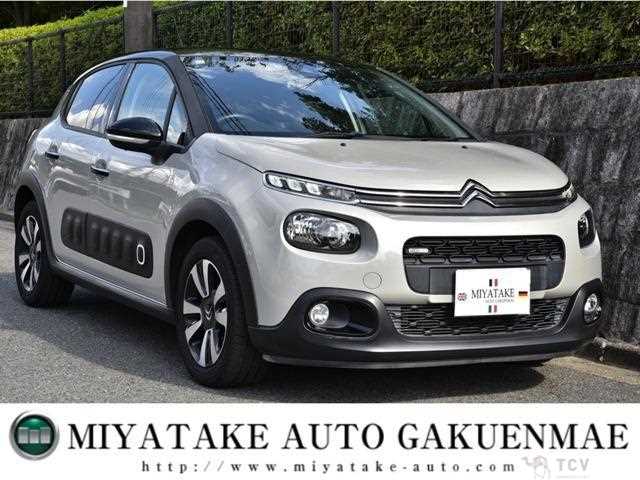 2017 Citroen C3