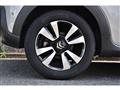 2017 Citroen C3