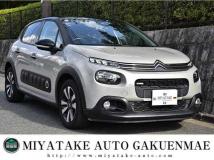2017 Citroen C3