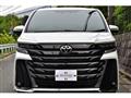 2026 Toyota Vellfire
