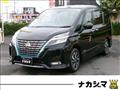 2021 Nissan Serena