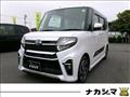 2021 Daihatsu Tanto