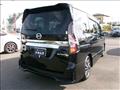 2022 Nissan Serena