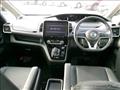 2022 Nissan Serena