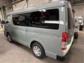 2026 Toyota Hiace Van