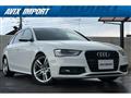 2014 Audi A4