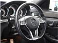 2015 Mercedes-Benz E-Class