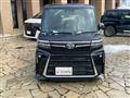 2025 Daihatsu Tanto