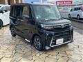 2025 Daihatsu Tanto