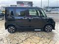 2025 Daihatsu Tanto