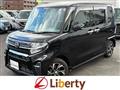 2020 Daihatsu Tanto