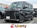 2023 Daihatsu Tanto