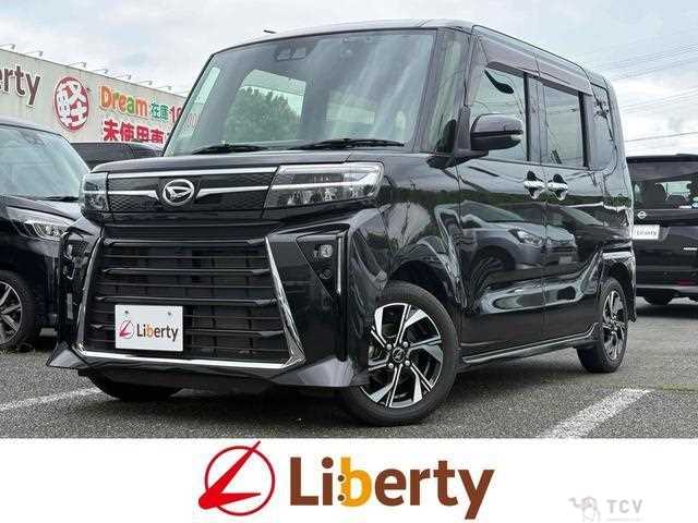 2023 Daihatsu Tanto
