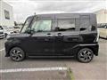 2023 Daihatsu Tanto