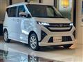 2025 Daihatsu Move
