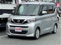 2020 Nissan ROOX