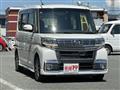 2016 Daihatsu Tanto