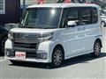 2016 Daihatsu Tanto