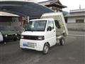 2009 Mitsubishi Minicab Truck
