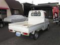 2009 Mitsubishi Minicab Truck
