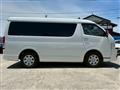 2020 Toyota Hiace Wagon