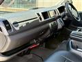 2020 Toyota Hiace Wagon