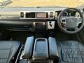 2020 Toyota Hiace Wagon