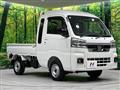 2025 Daihatsu Hijet Truck
